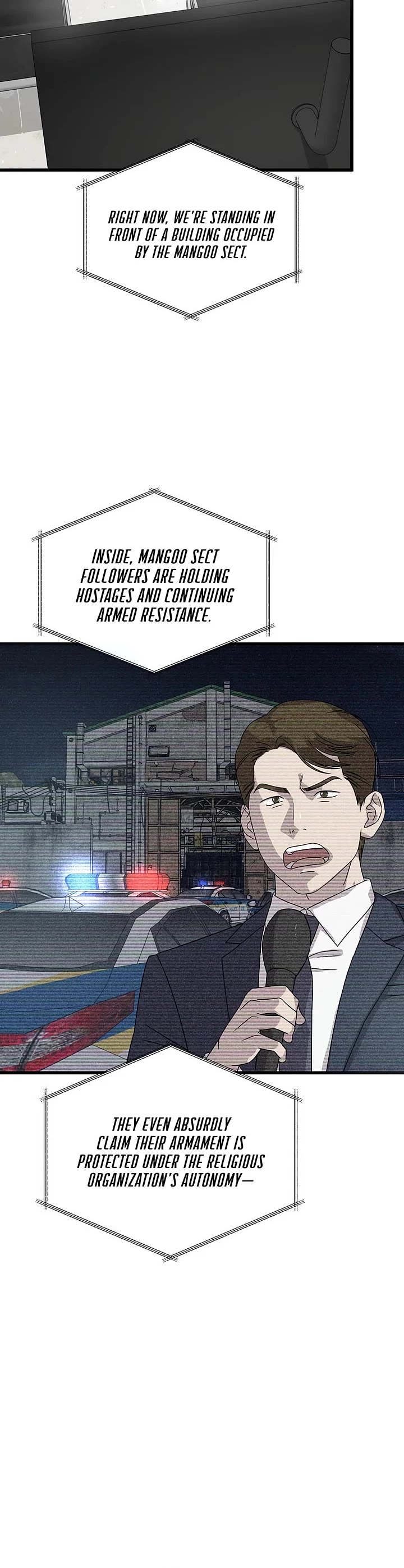 This is the Law Chapter 164 page 44 - Chapter 164