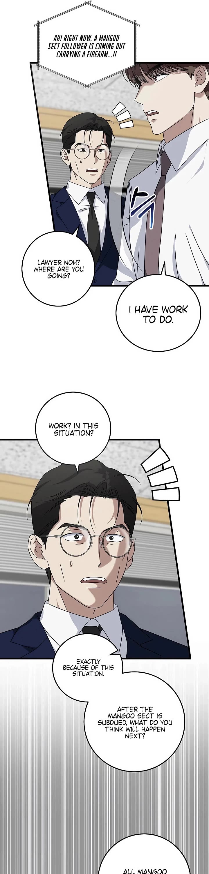 This is the Law Chapter 164 page 45 - Chapter 164