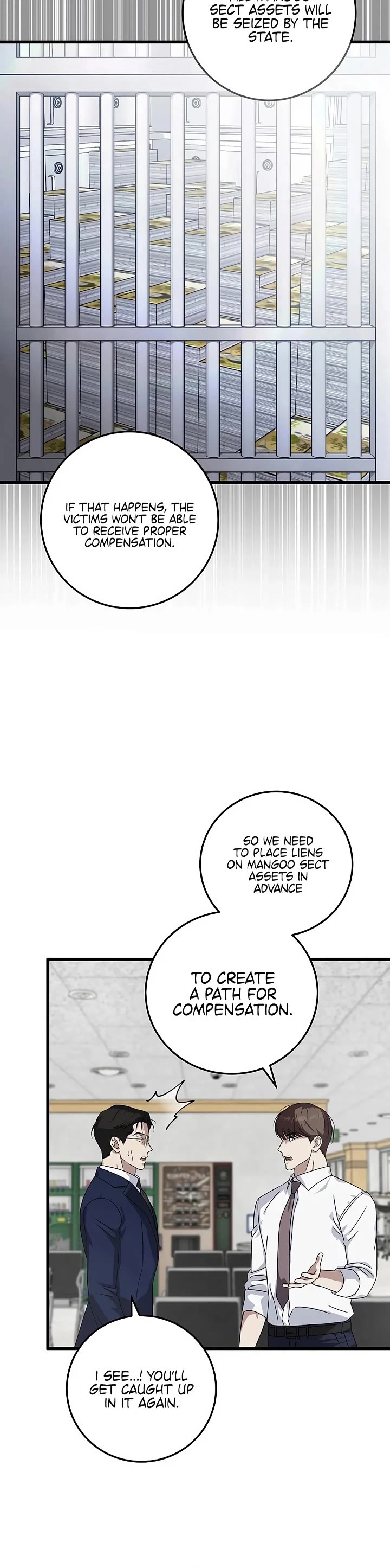 This is the Law Chapter 164 page 46 - Chapter 164