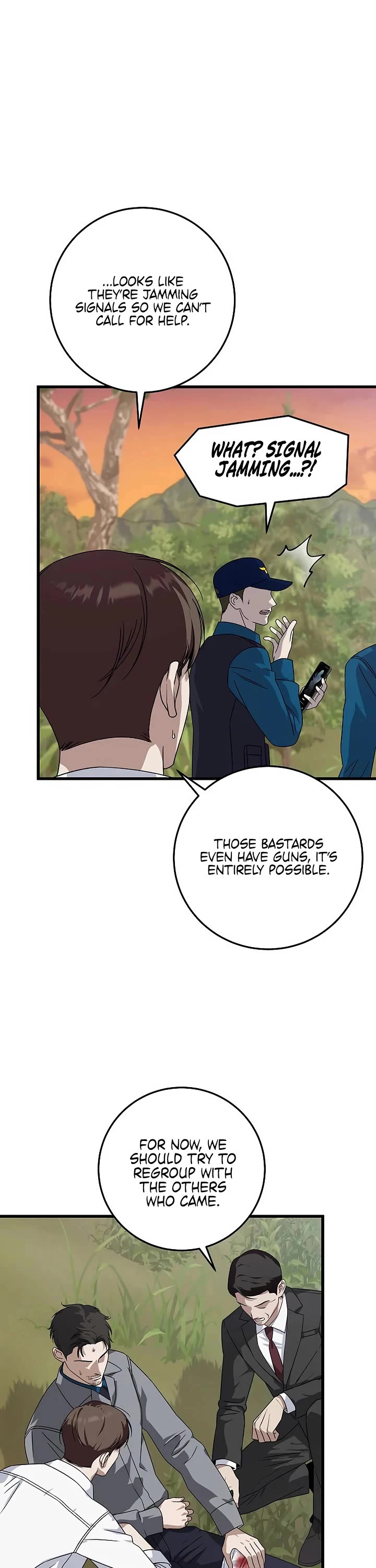This is the Law Chapter 164 page 8 - Chapter 164