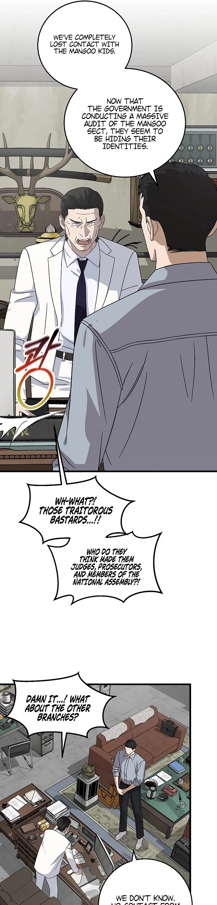 This is the Law Chapter 165 page 11 - Chapter 165