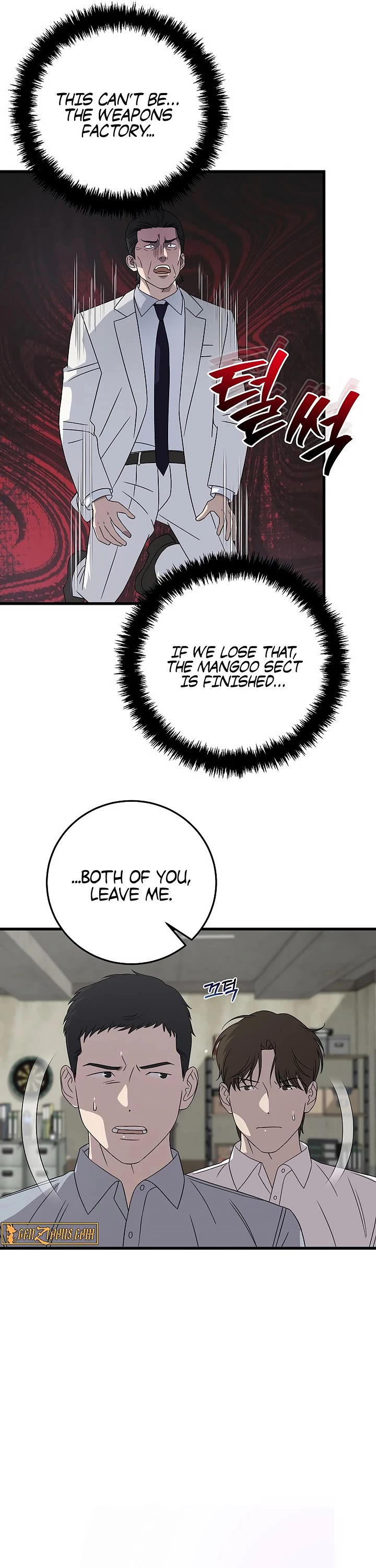 This is the Law Chapter 165 page 14 - Chapter 165