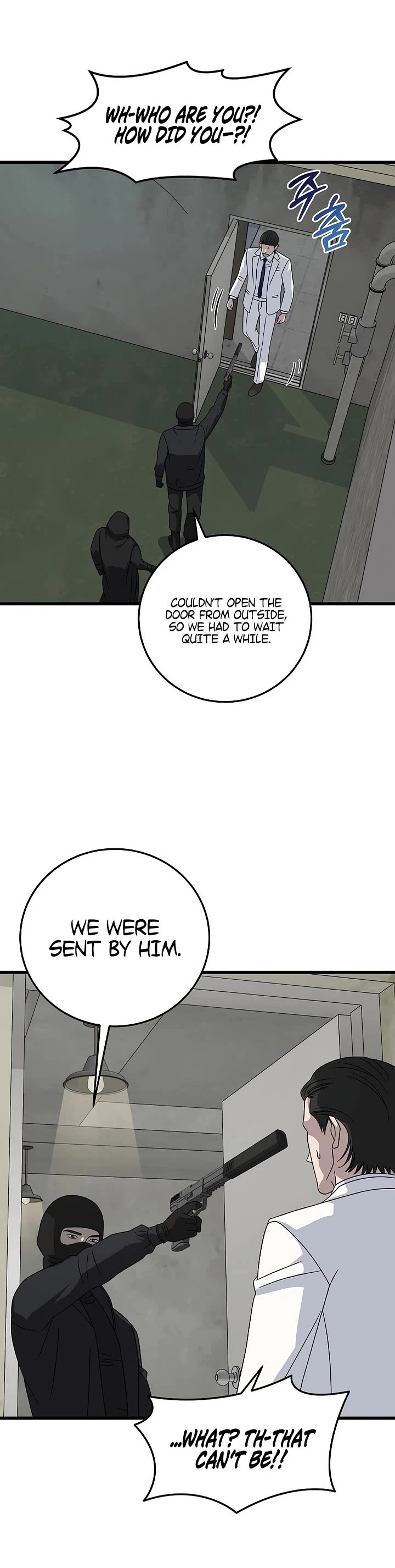 This is the Law Chapter 165 page 19 - Chapter 165