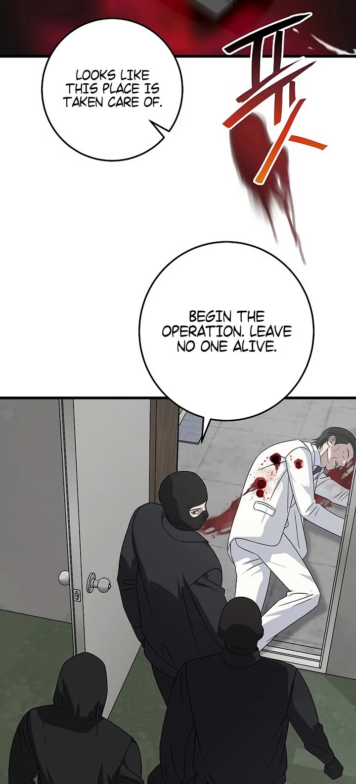 This is the Law Chapter 165 page 22 - Chapter 165