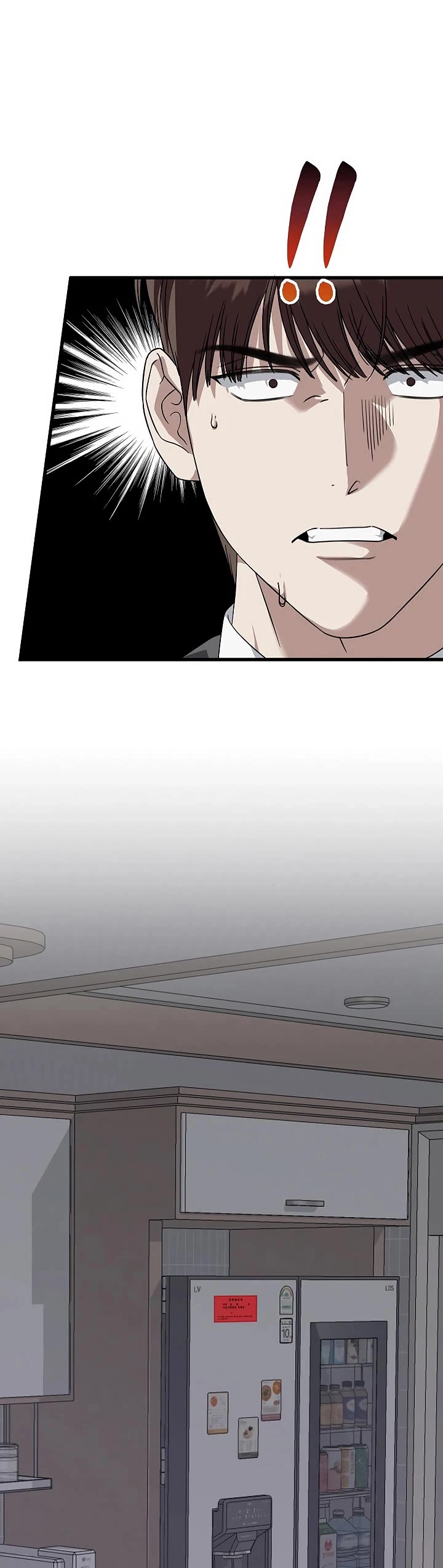 This is the Law Chapter 165 page 44 - Chapter 165