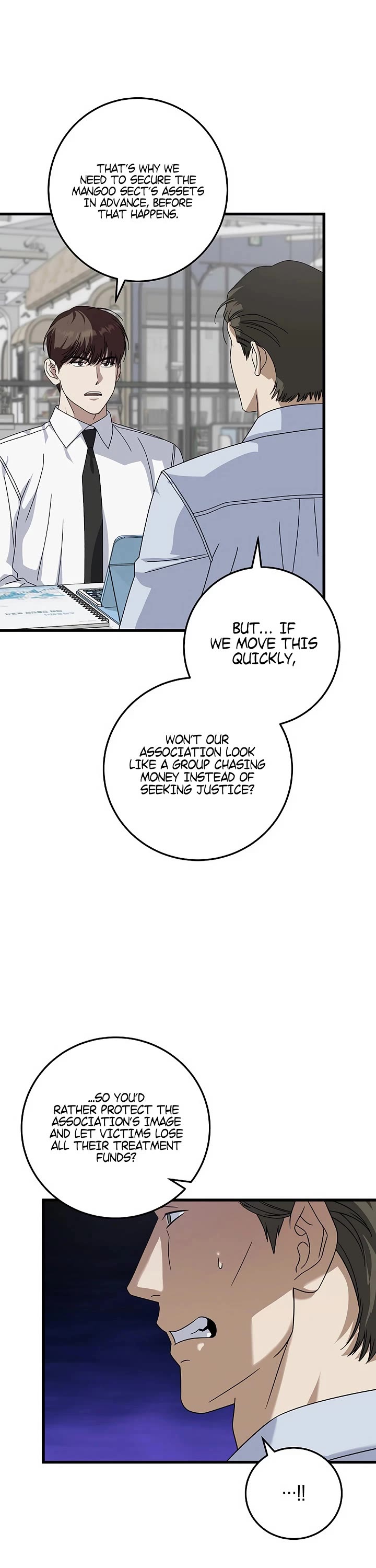 This is the Law Chapter 165 page 5 - Chapter 165