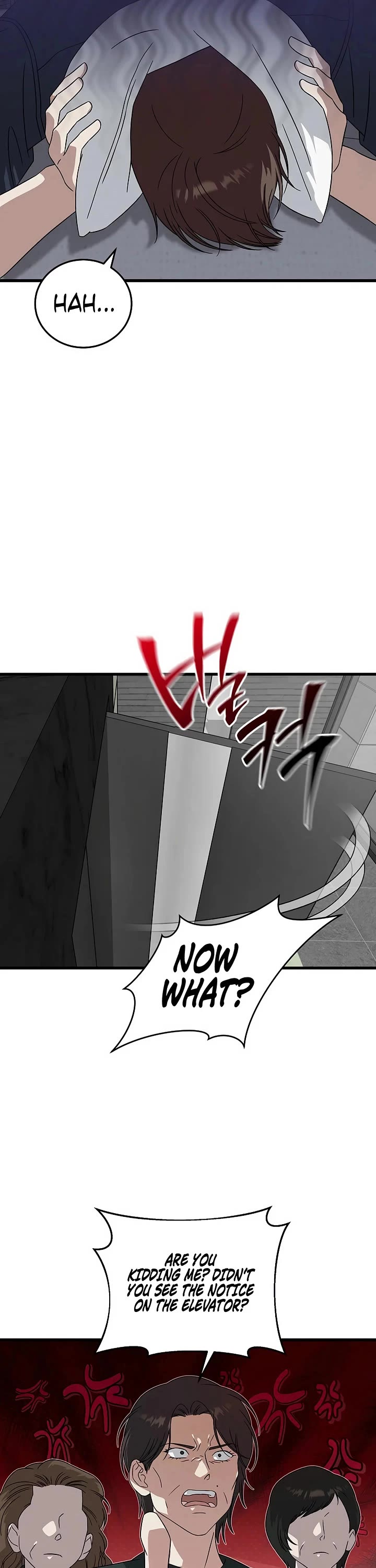This is the Law Chapter 166 page 10 - Chapter 166