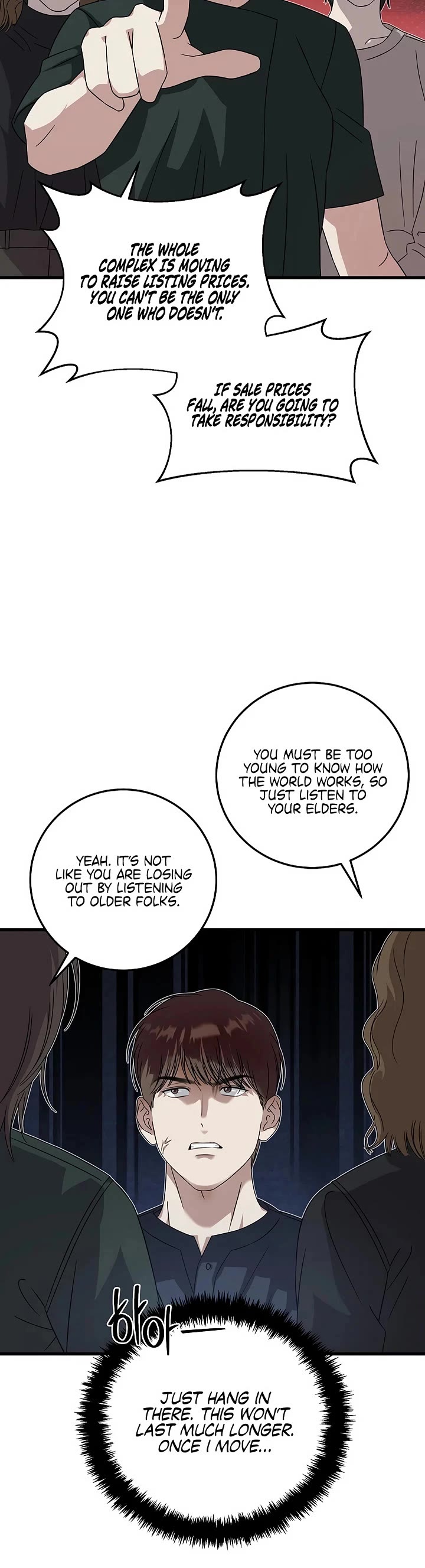 This is the Law Chapter 166 page 11 - Chapter 166