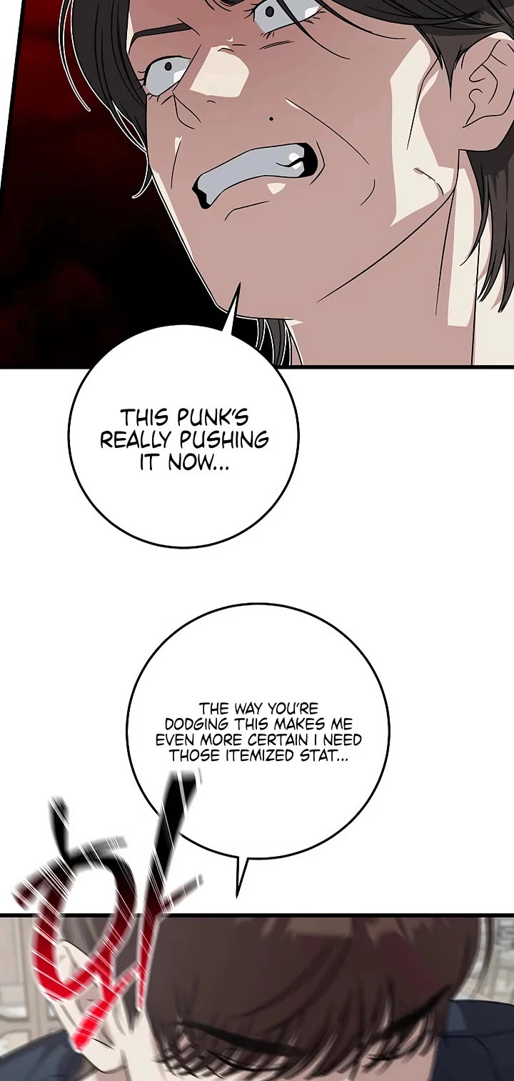 This is the Law Chapter 166 page 16 - Chapter 166
