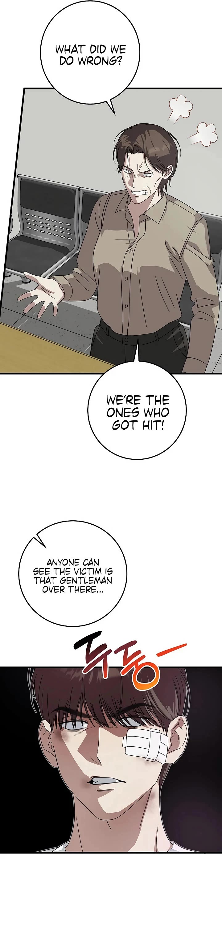 This is the Law Chapter 166 page 20 - Chapter 166