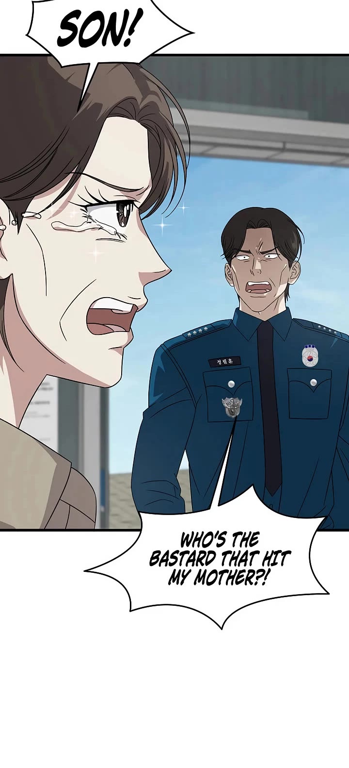 This is the Law Chapter 166 page 23 - Chapter 166