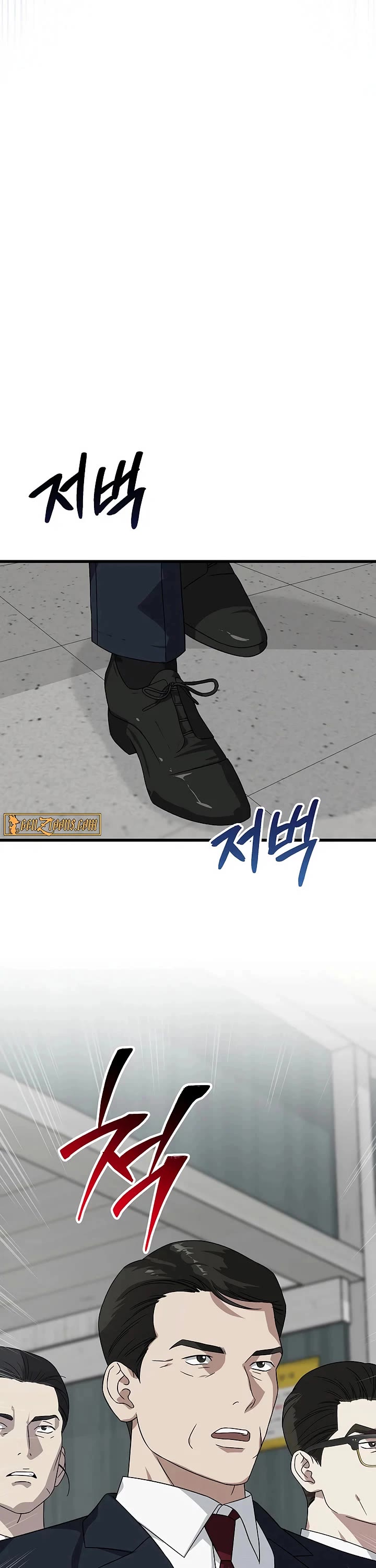 This is the Law Chapter 166 page 32 - Chapter 166