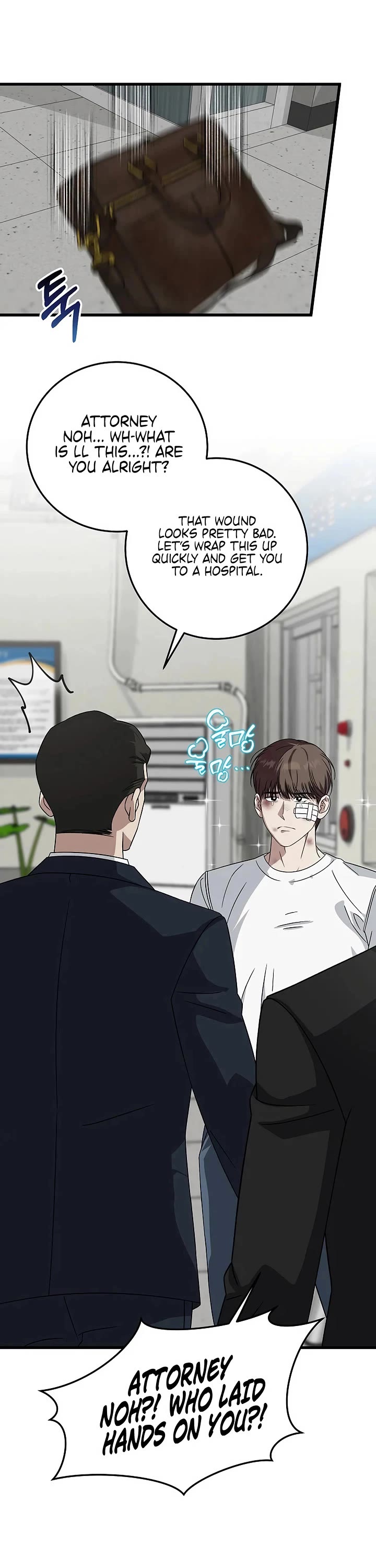 This is the Law Chapter 166 page 35 - Chapter 166