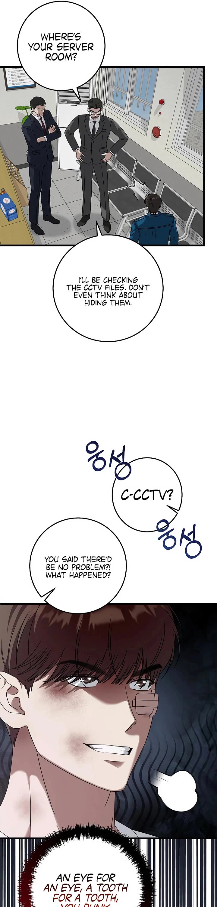 This is the Law Chapter 166 page 38 - Chapter 166