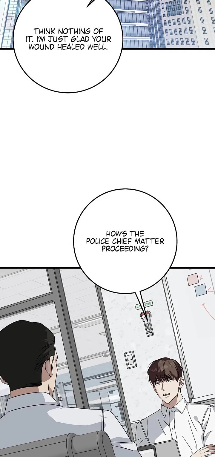 This is the Law Chapter 166 page 40 - Chapter 166