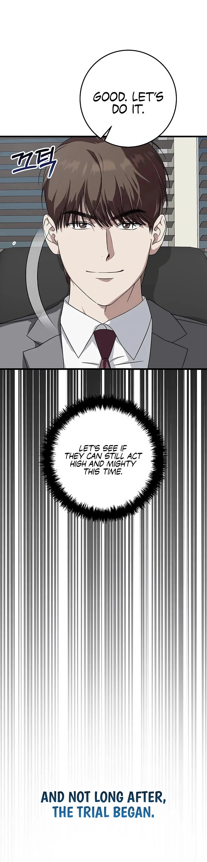 This is the Law Chapter 166 page 50 - Chapter 166