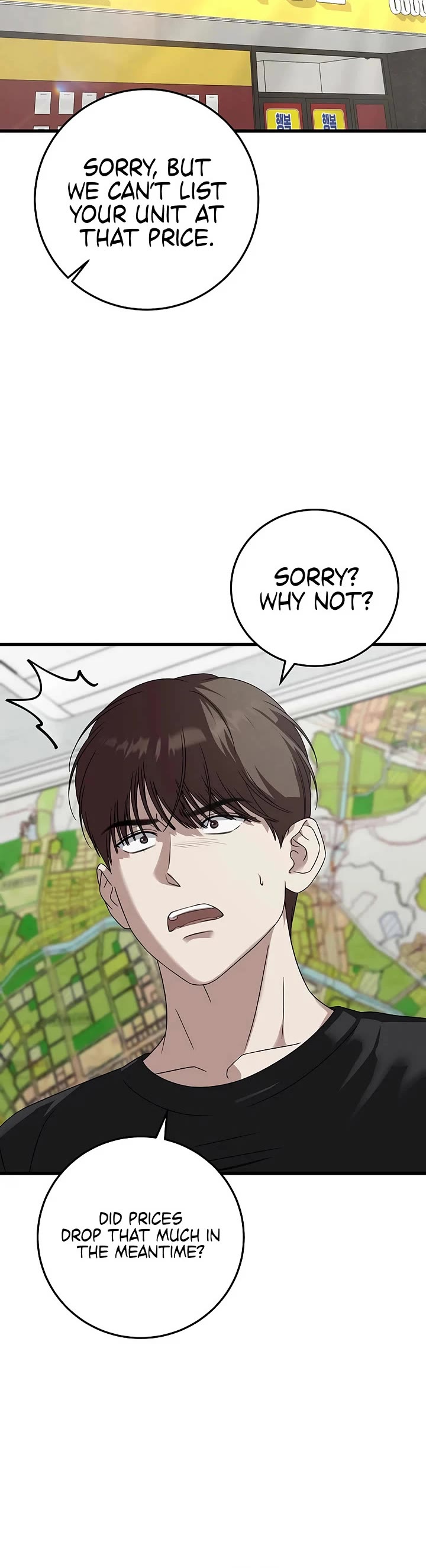 This is the Law Chapter 166 page 6 - Chapter 166