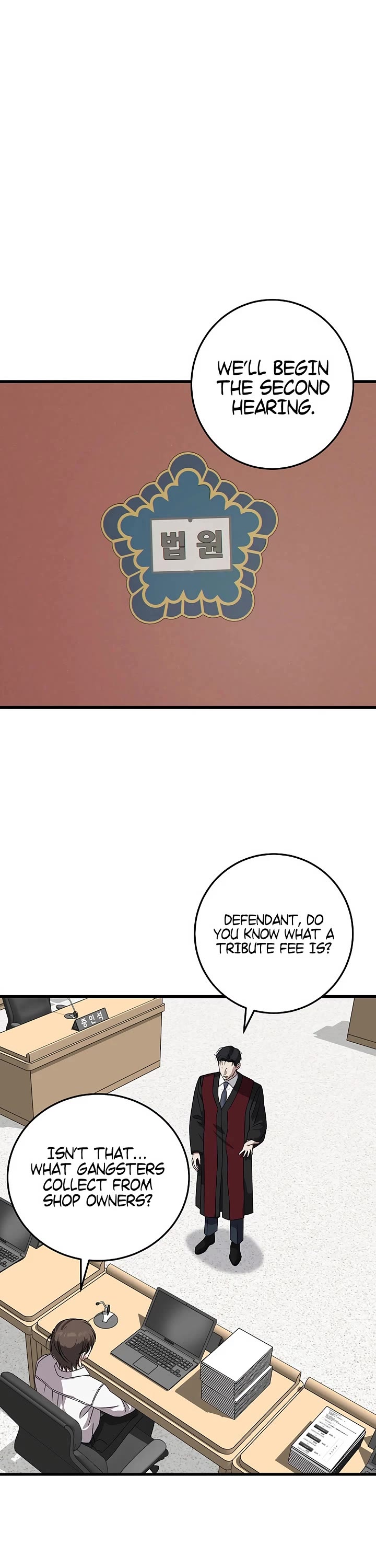 This is the Law Chapter 167 page 16 - Chapter 167