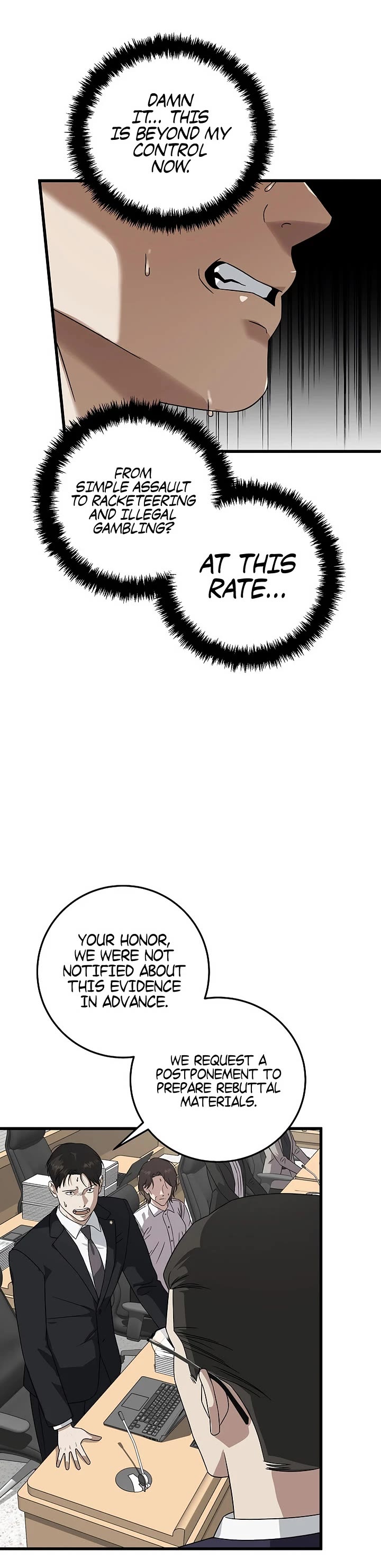 This is the Law Chapter 167 page 22 - Chapter 167