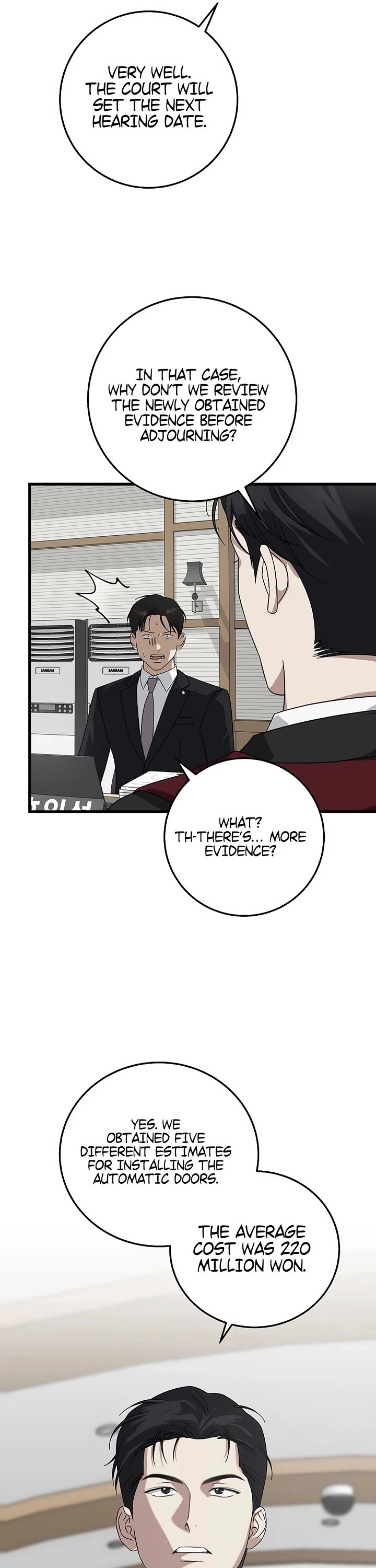 This is the Law Chapter 167 page 23 - Chapter 167