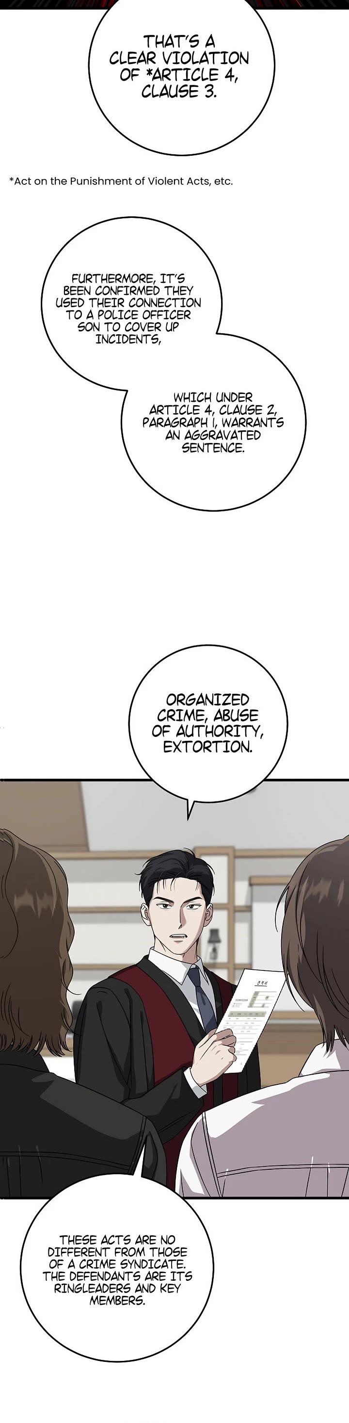 This is the Law Chapter 167 page 25 - Chapter 167
