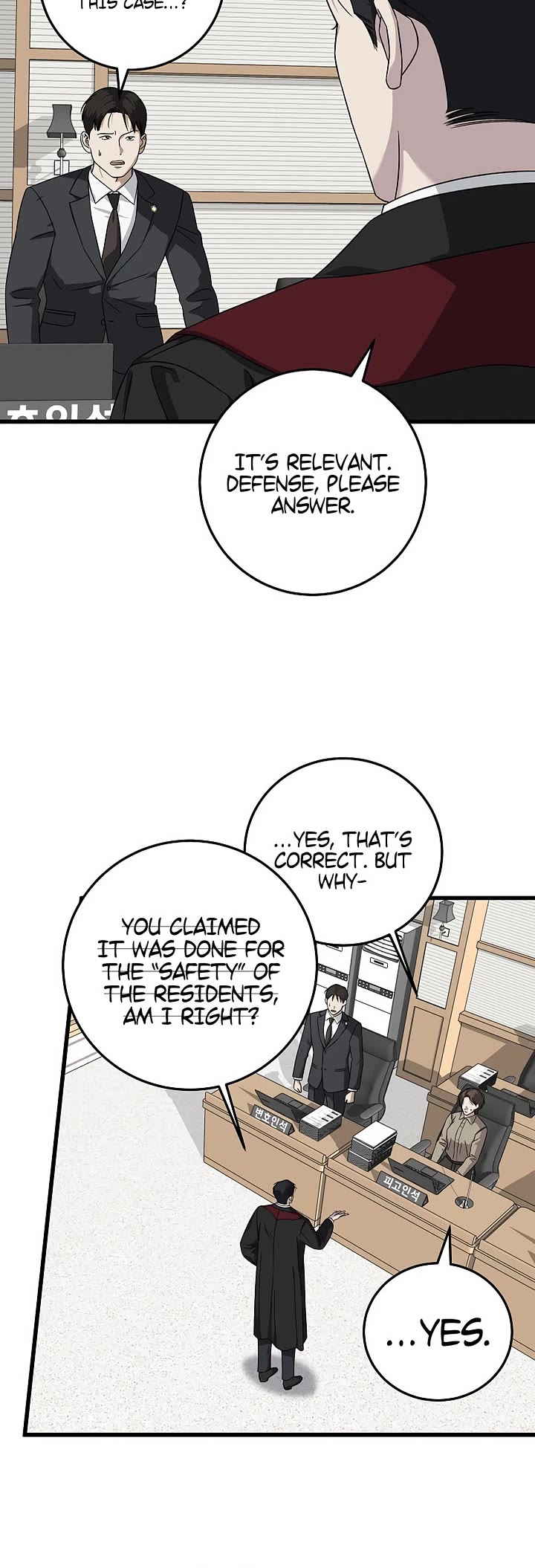This is the Law Chapter 167 page 3 - Chapter 167