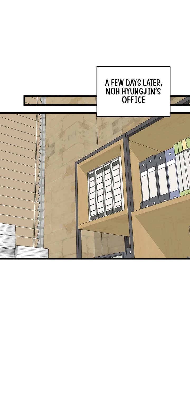This is the Law Chapter 167 page 31 - Chapter 167