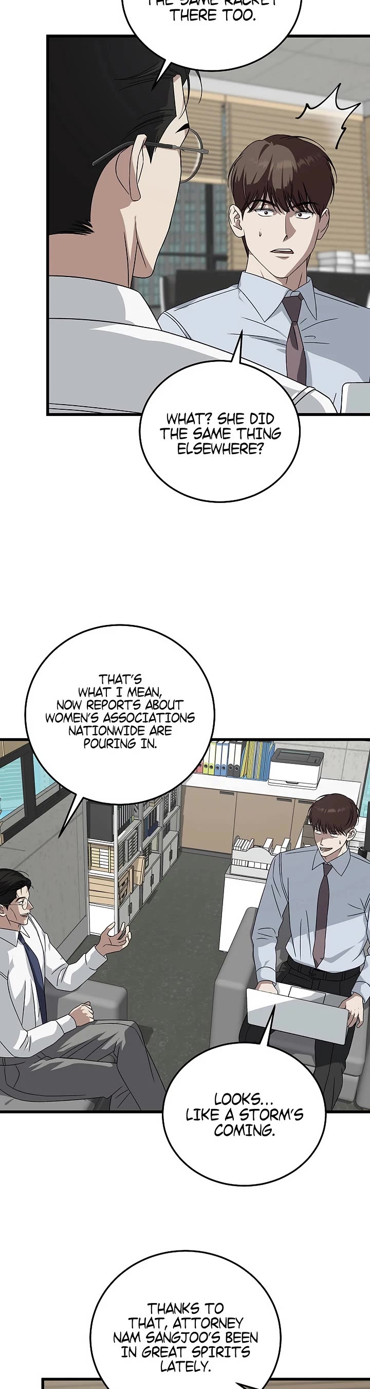This is the Law Chapter 167 page 34 - Chapter 167