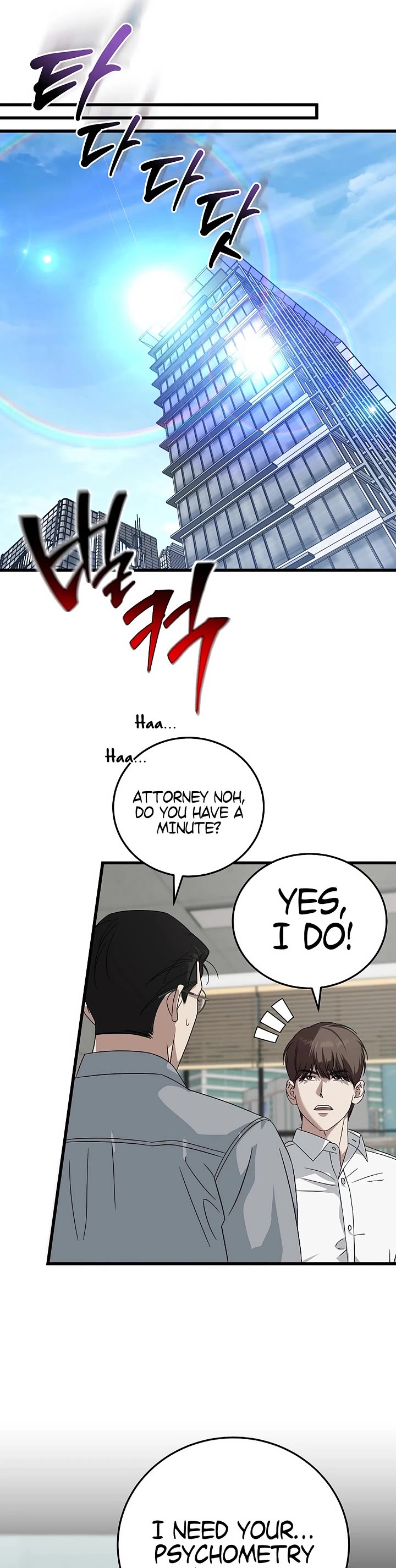 This is the Law Chapter 167 page 37 - Chapter 167