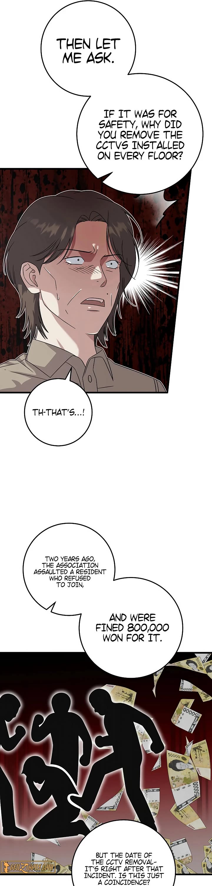 This is the Law Chapter 167 page 4 - Chapter 167