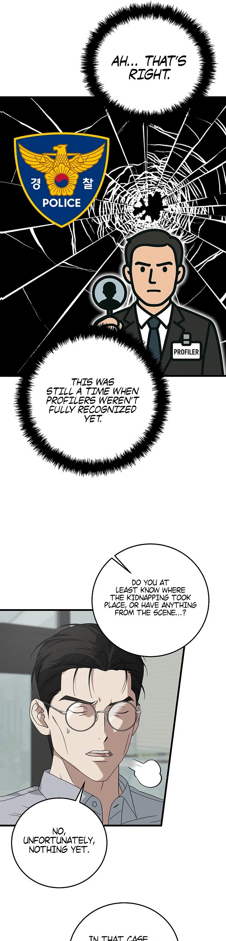This is the Law Chapter 167 page 42 - Chapter 167