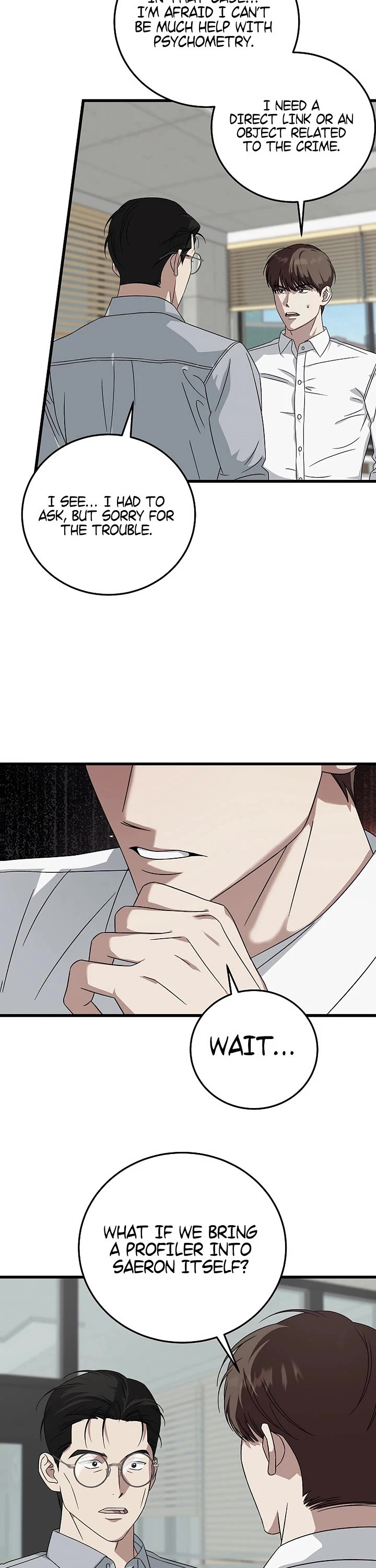This is the Law Chapter 167 page 43 - Chapter 167
