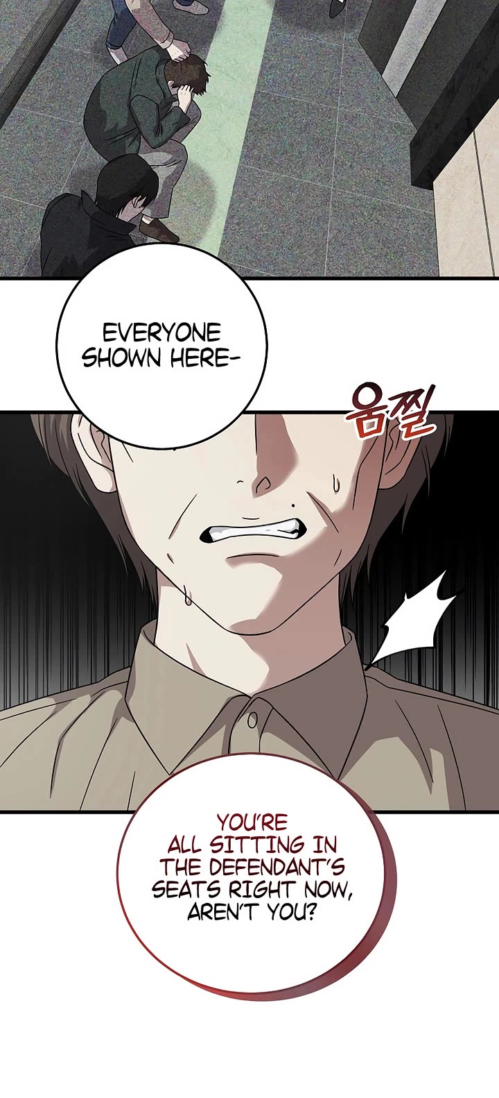This is the Law Chapter 167 page 6 - Chapter 167