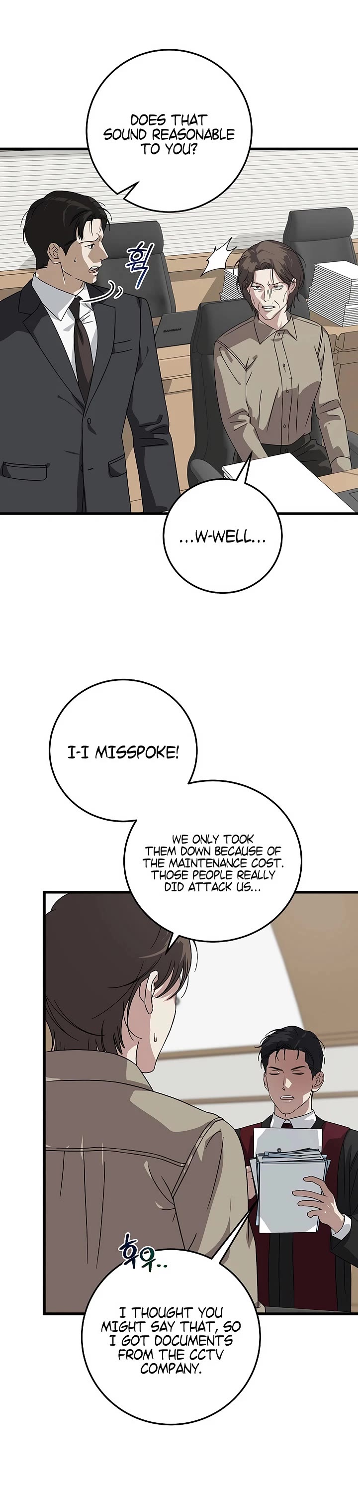 This is the Law Chapter 167 page 8 - Chapter 167
