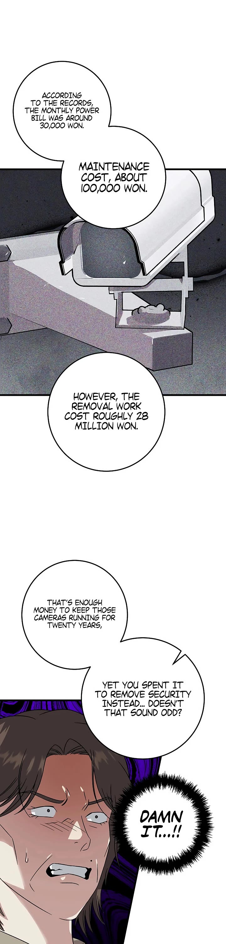 This is the Law Chapter 167 page 9 - Chapter 167
