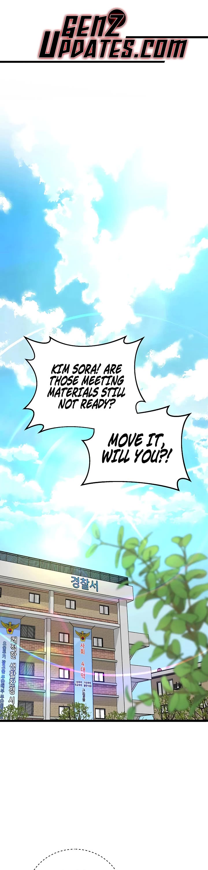 This is the Law Chapter 168 page 1 - Chapter 168