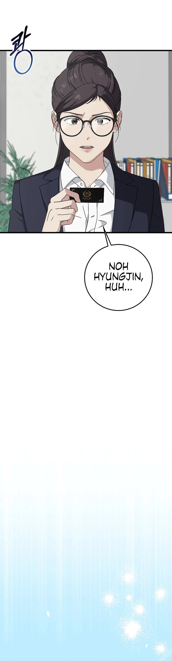 This is the Law Chapter 168 page 10 - Chapter 168