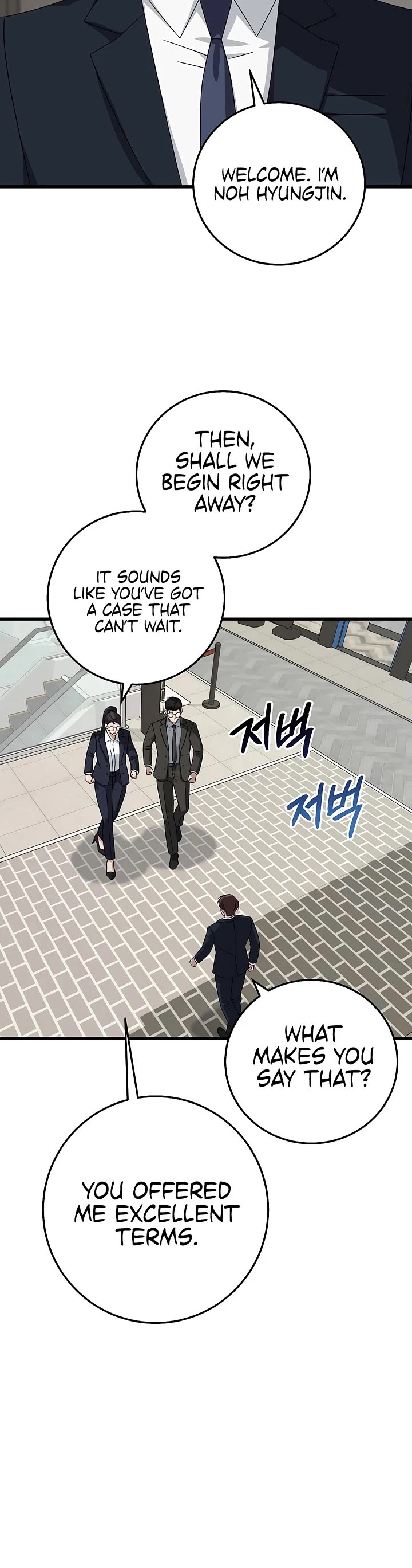 This is the Law Chapter 168 page 13 - Chapter 168