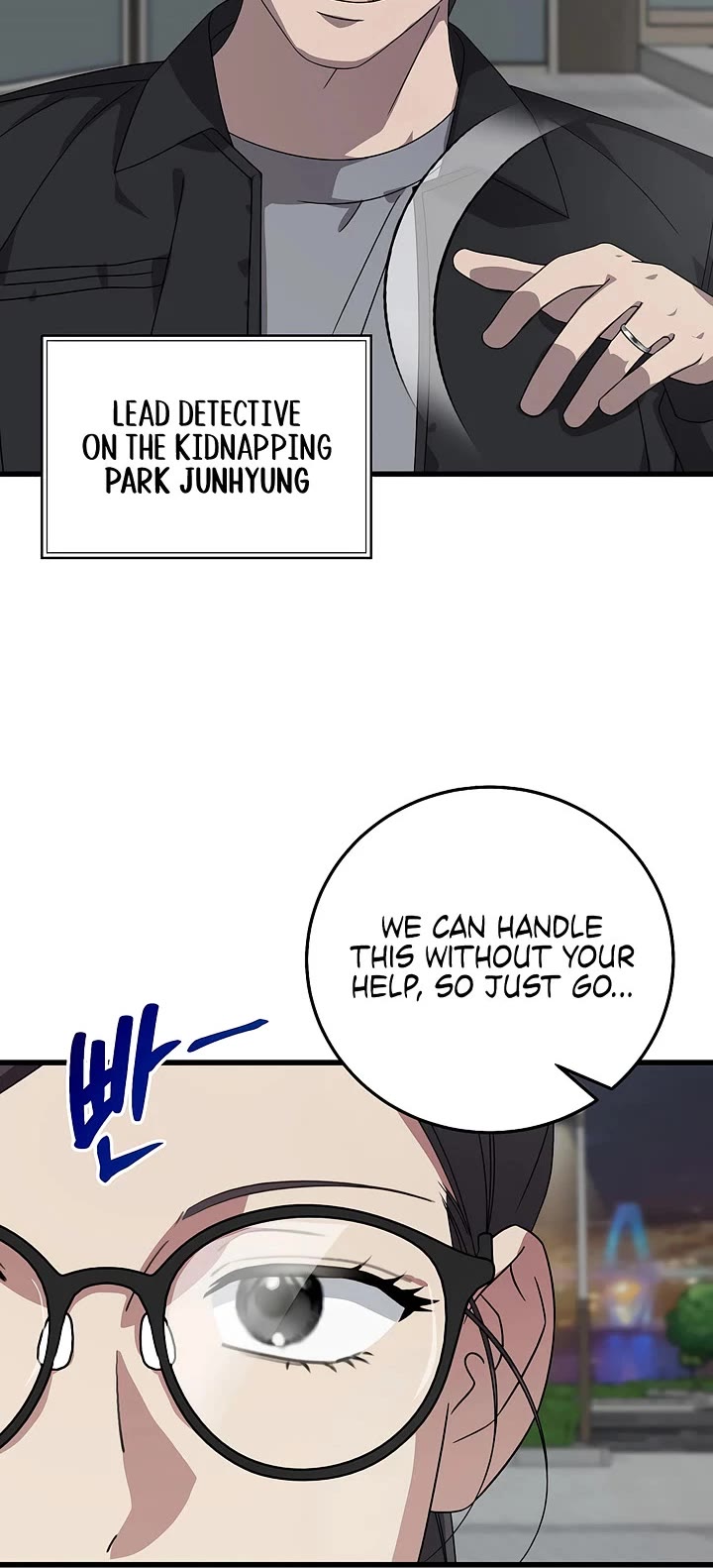 This is the Law Chapter 168 page 17 - Chapter 168