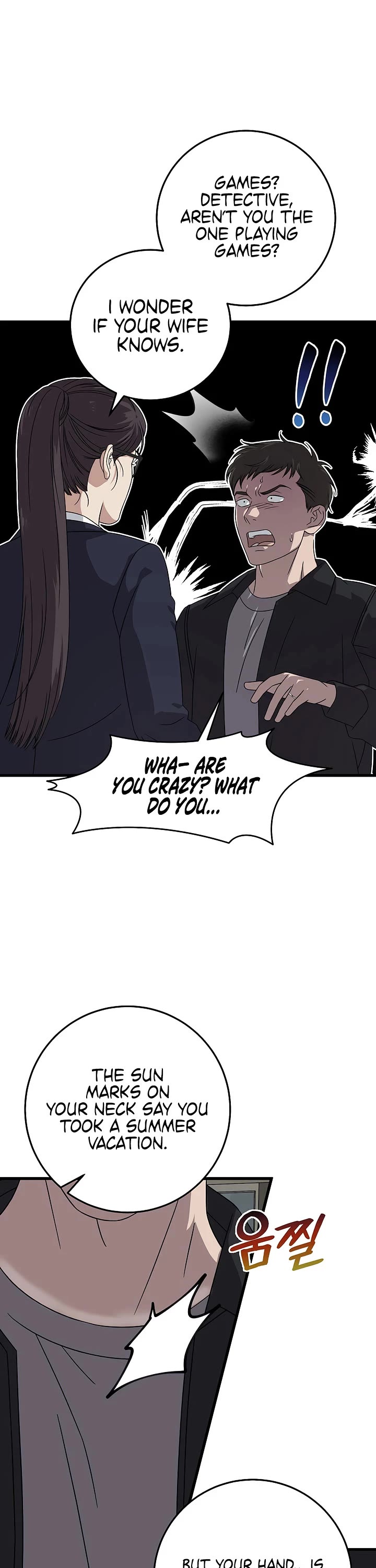 This is the Law Chapter 168 page 18 - Chapter 168
