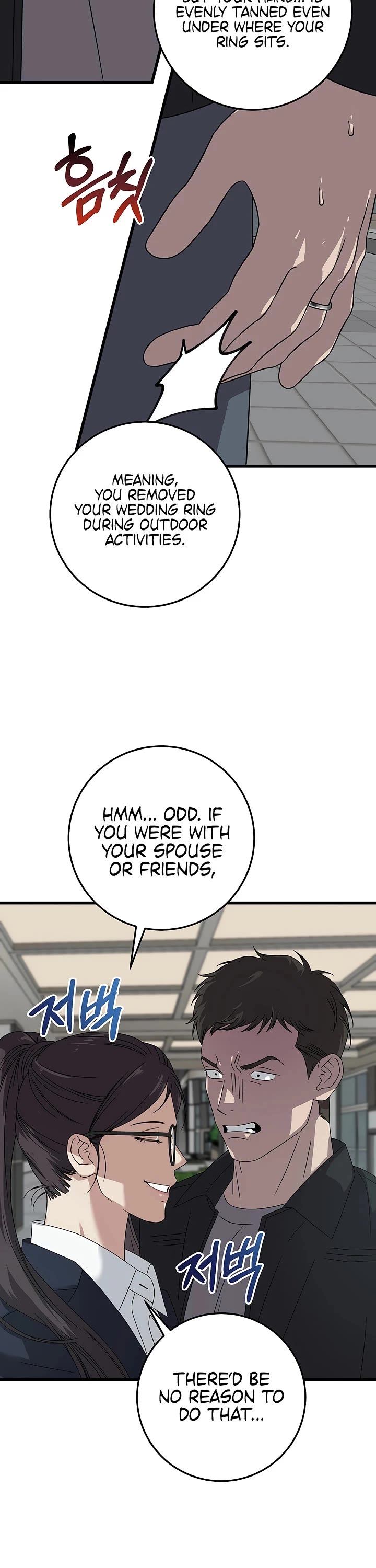 This is the Law Chapter 168 page 19 - Chapter 168