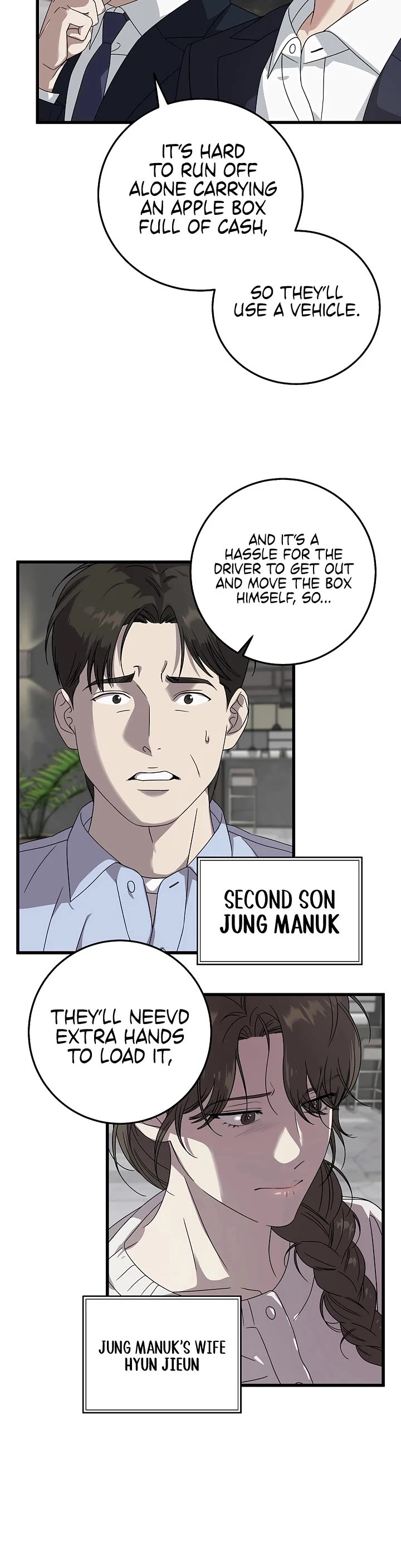 This is the Law Chapter 168 page 24 - Chapter 168