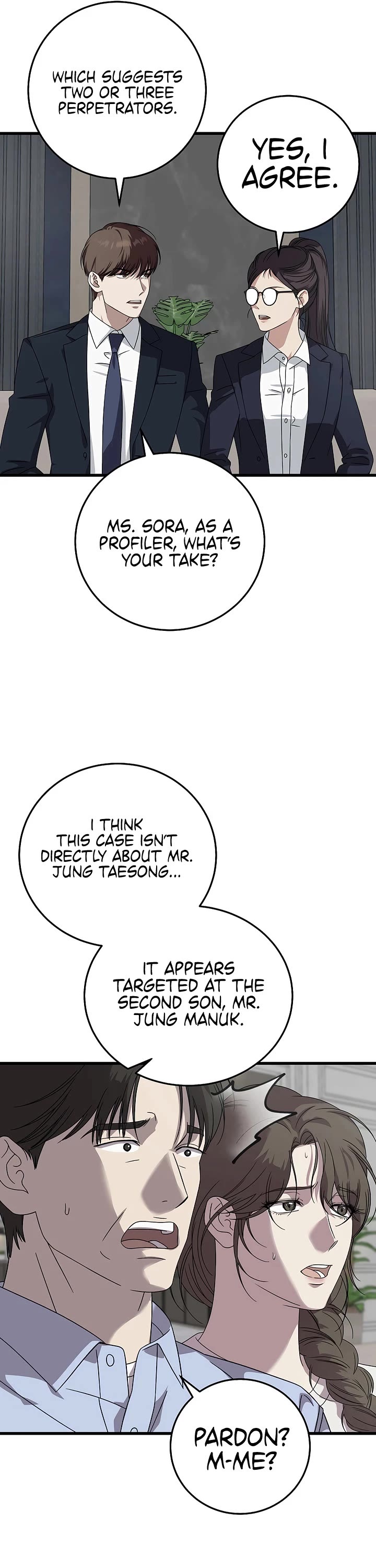 This is the Law Chapter 168 page 25 - Chapter 168