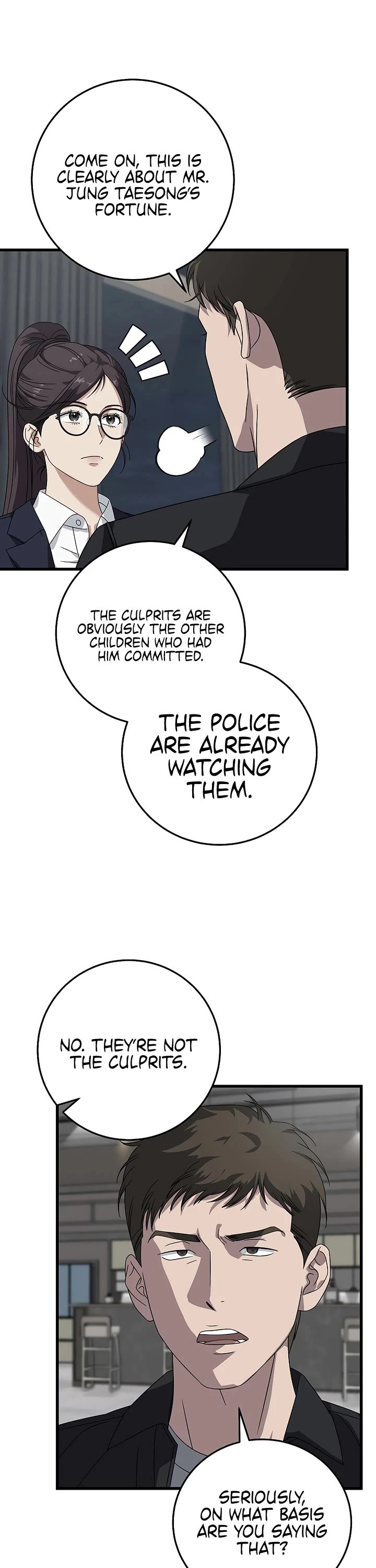 This is the Law Chapter 168 page 26 - Chapter 168