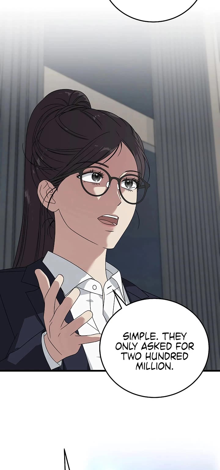 This is the Law Chapter 168 page 27 - Chapter 168