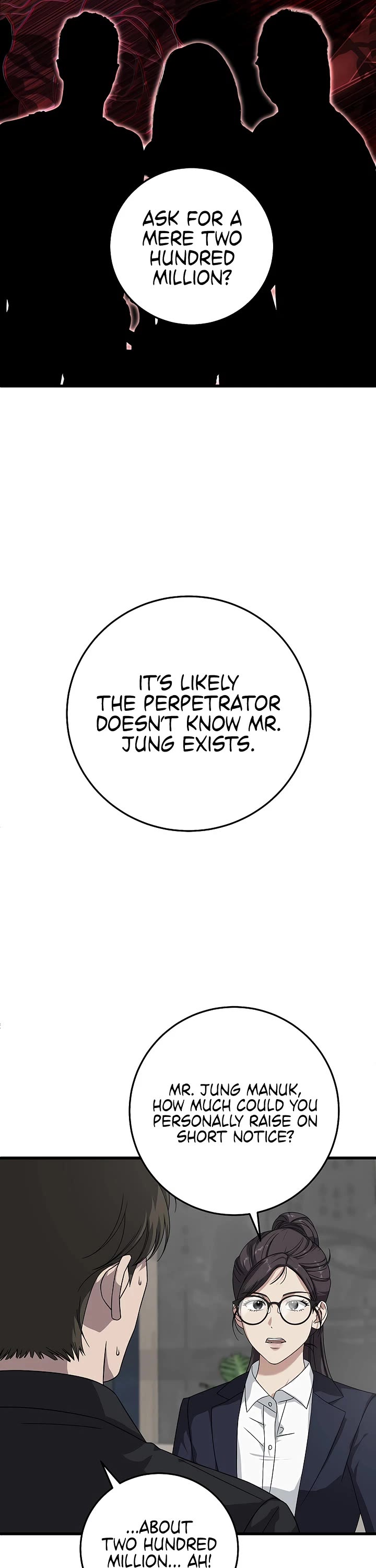 This is the Law Chapter 168 page 29 - Chapter 168