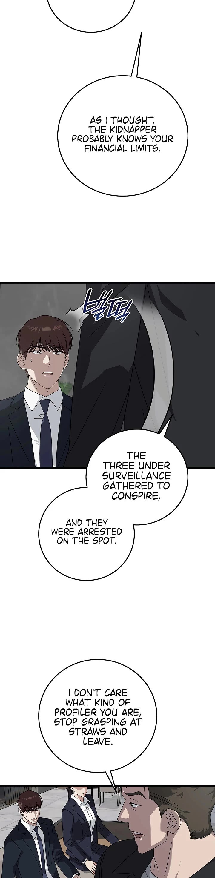 This is the Law Chapter 168 page 30 - Chapter 168