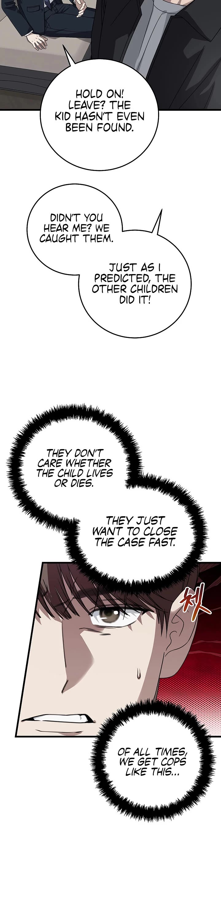 This is the Law Chapter 168 page 31 - Chapter 168