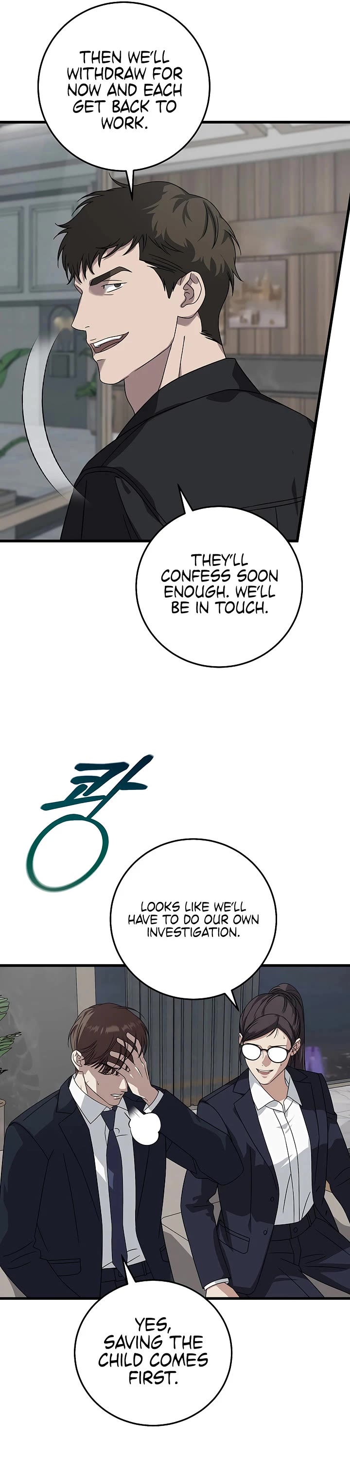 This is the Law Chapter 168 page 32 - Chapter 168