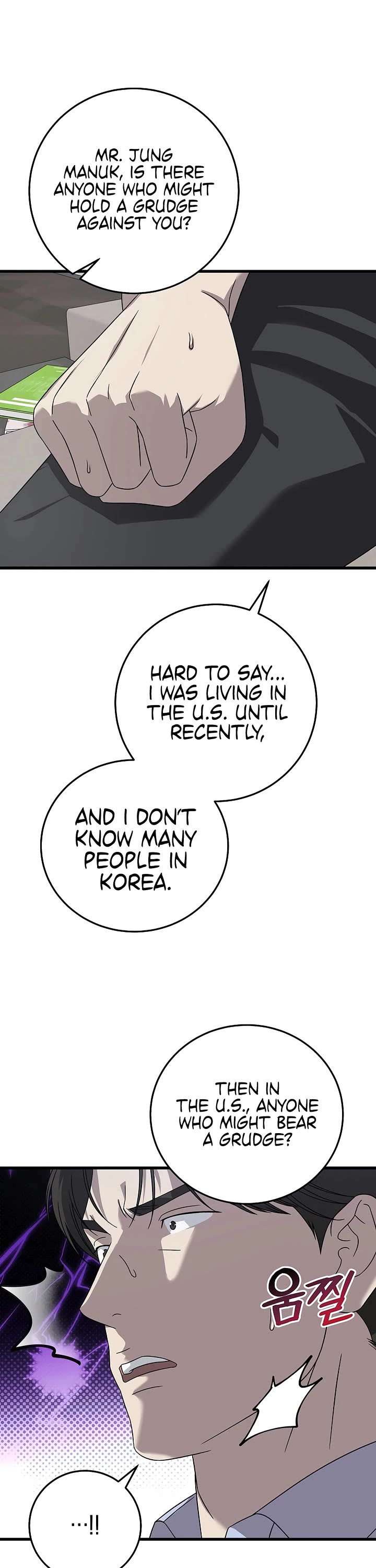 This is the Law Chapter 168 page 33 - Chapter 168